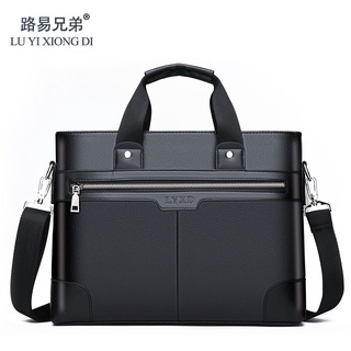 insAuthentic Leather Tactile Feel Men's Business Handbag Shoulder Messenger Bag Men's Bag Large Capa