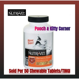 Nutrivet Brewers Yeast (50 Chewable Tablets) - For Healthy Skin and Coat of Puppies and Adult Dogs