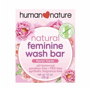 Human Nature Feminine Wash Bar 35g