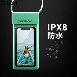 phone case waterproof phone case case Mobile phone waterproof bag diving cover hot spring underwater