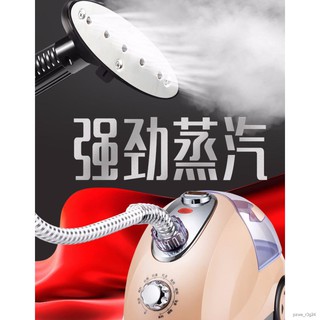 Blue Rae Household Hand-held Cloth Garments Iron Hanging Type Steamer Machine with Ironing Board