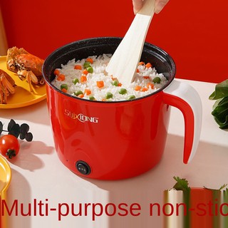 Mini Student Dormitory Multi-Functional Electric Frying Dishes Cooking All-in-One Pot