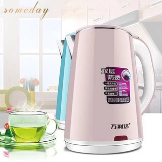 High Capacity 2.3L Electric Heat Kettle Double Layer Anti Scald Stainless Steel Electric Kettle (1)