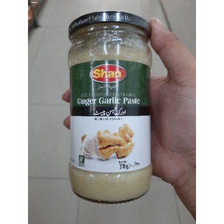 Cooking Paste & Kit✆△❐Shan Ginger Garlic Paste/ Mothers Ginger Garlic / Mother's Garlic Paste
