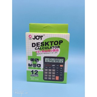Joy 12 Digits electronic desktop calculator