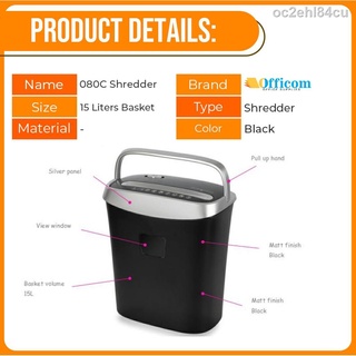 ❈๑۞Paper Shredder 080C Officom Automatic 8 Sheets Cross Cut with 15 Liter Basket A4 | Letter | Legal
