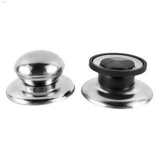 New products❇❈COD DVX Replaceable Stainless Steel Pot Glass Lid Cover Handle Knob Handgrip Grip Kitc