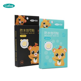 Cofoe Waterproof Acne Scar Sticker Diposable Wound Band-Aids (1)