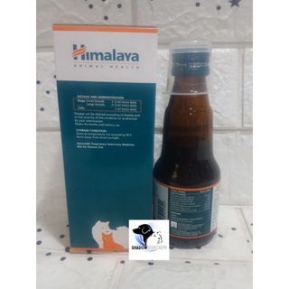 Himalaya IMMUNOL Liquid for Cats and Dogs 100mL (Green Bottle)