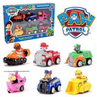 gift box●COD。6in1 Paw Patrol For Kids Toy Gif