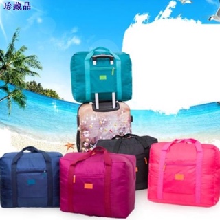 ❡▫❐Foldable Luggage Travel Bag Plain