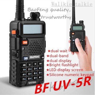 UV-5R walkie-talkie 8watts dual-band dual display waiting