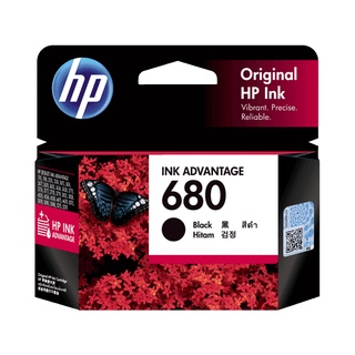 HP 680 Black Ink Cartridge (100% Genuine)