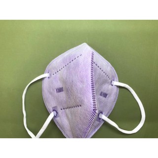 Lavender Disposable KN95 Protective Face Mask 10 Pieces