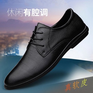 ♘♧✁Men s Leather Shoes Youth Business Casual Fashion Dress Shoes Men s British Korean Version Soft S