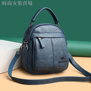 2021 Korean Women's Leather Backpack