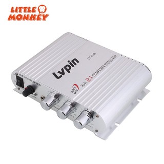 838 2.1 Channel Amplifier Aluminum Hifi Audio Amplifier Lit (1)