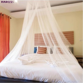 mosquito tent▬✽◕❡ஐMosquito Net Super King Size Elegant Canopy Repellent Tent Insect Reject Good Qual