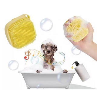 Pet bath brush dog / cat cleaning brush