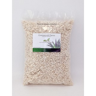 Greenwoods Farms Perlite (Horticultural Grade) Approx. 200g