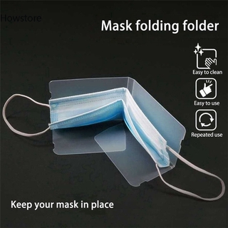 Howstore Transparent Mask Storage Clip Portable Foldable Temporary Clip Disposable Mask Storage Box Storage Artifact Mask Box Accessory box Mask storage mask Mask temporary mask clip Mask box