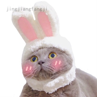 Jingjiangfangji Funny Pet Dog Cat Cap Costume Warm Rabbit Hat New Year Party Christmas Cosplay Accessories Photo Props Headwear