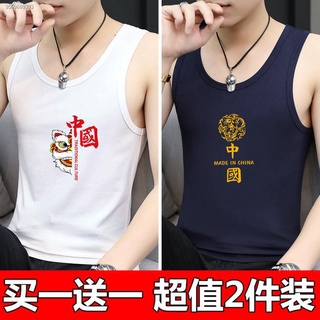 China national tide summer men s vest vest sports fitness singlet patriotic men s sleeveless T-shirt