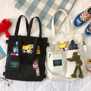 Korean style couple literary fan solid color messenger bag canvas bag fashion bag