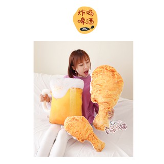 Fried chicken beer simulation cushion, home decoration cake pillow, salmon sushi plush toy cushion (3)