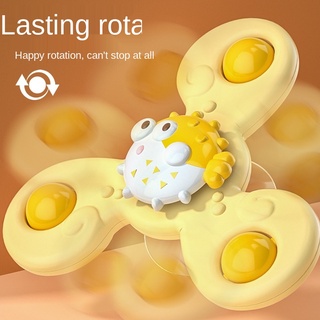 Spot▦✚4711 Rotating Flower Sucker Rotary Toys Baby Fun Dining Table and Chair Children Bathing Finge (5)