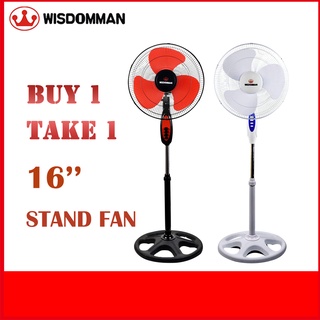 WISDOMMAN Buy 1 Take 1 16" Stand fan Electric fan Vertical fan Floor fan Standing fan Household fans