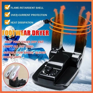 ✈〖IN STOCK/COD〗✔ Boot Dryer Portable Folding Shoes Warmer Odor Remover Electric Heat With Timer (1)