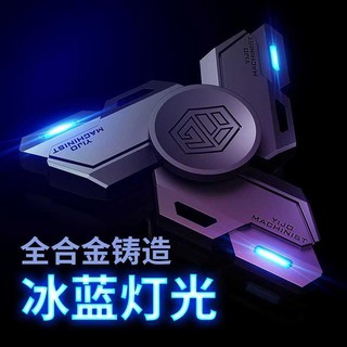 ♠✲[Hot Sales] Premium Fingertip Spinner Limited Version of the starry sky version of the luminous ne