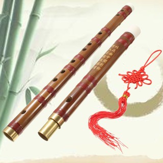 Handmade Bamboo Flute in D Key Dizi 24'' Long + Chinese Knot (1)