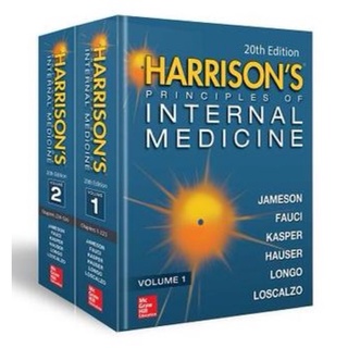 Harrison’s Principles of Internal Medicine, 20th Edition (Vol.1 & Vol.2)