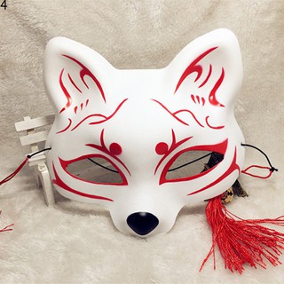 SILIFE Kitsune Halloween Cosplay Party Ball Mask Fox Half Face (8)