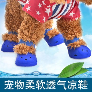✤Dog plastic sandals teddy VIP summer mesh than bear commanding, breathable wear resistant pet shoes