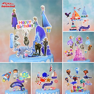 Happy Birthday Cake Topper Cartoon Theme Topper Cupcake Dessert Decor Birthday Party Supplies (1)