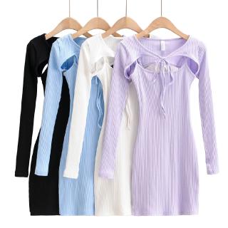 Hot！New ultra-short long-sleeved small shawl and sling skirt 2-piece set dress cotton set skirt (2)