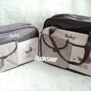 Baby diaper bag/ mommy bag