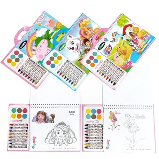 ZJ109 COLORING BOOK SET WITH 8 CRAYONS AND WATERCOLOR