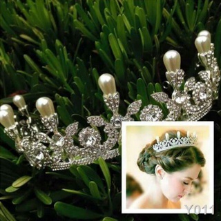 ❡☏✸Marian Crown Inspired for sale!!!!