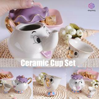 COD [Reday Stock] Cute Beauty And The Beast Teapots Mrs Potts Chip Tea Pot Cup Set Xmas Gifts Ceramic Teapots Set