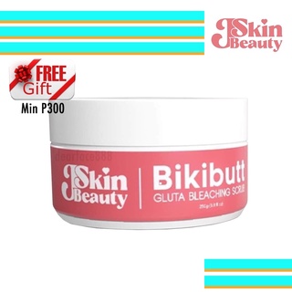 JSKIN BEAUTY BIKIBUTT Bikini and Butt Bleaching Gluta Whitening Scrub & Gluta Yogurt Soap