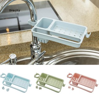 LiveCity Adjustable Draining Rack Sponge Soap Container Holder Kitchen Bathroom Organizer
