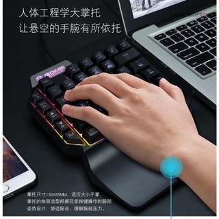Pubg Controller Bluetooth 5.0 Converter Mobile Gaming colourful Keyboard Mouse Keyboard & Mouse Bundles
