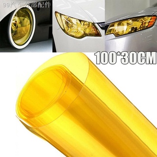 ✁Car Headlight Film Foil Yellow 100cm x 30cm Fog Lamp Tint Film