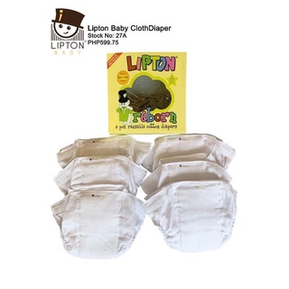 baby diaper❣▩﹉Lipton Baby Cloth Diaper Per piece