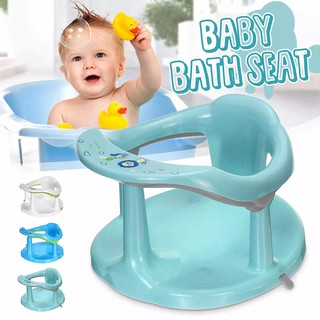 Baby Bath Chair Child With Suction Cup Safe And Stable Removal Bathtub Chair Child Bathtub Non-Slip