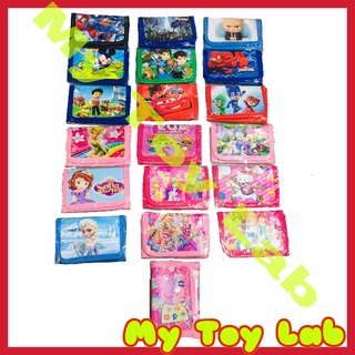 *COD 1pc. Kids Wallet give away/loot bag fillers/giveaways/party supplies